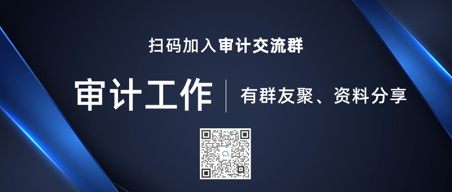 这样提炼“公文小标题”,让人眼前一亮!(附案例+点评)