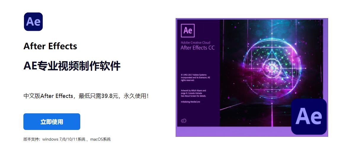 【2025必备】18款值得一试的视频剪辑软件+网站!