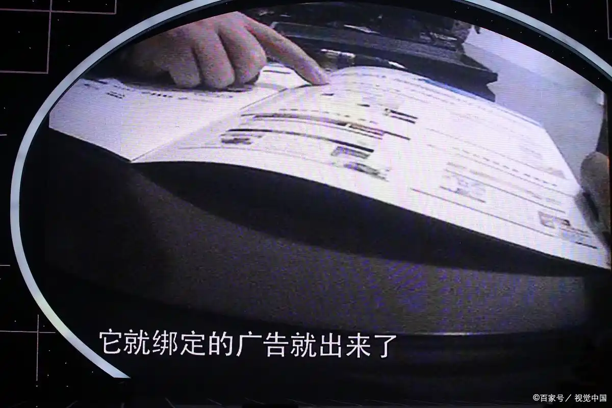 曝光量、点击量、浏览量、转化率!一次讲清楚,不懂=乱花钱!