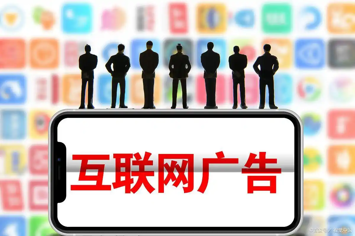 曝光量、点击量、浏览量、转化率!一次讲清楚,不懂=乱花钱!