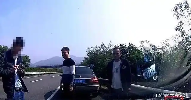 年底“碰瓷党”在贺州出招了,大宝教你如何一招制敌!