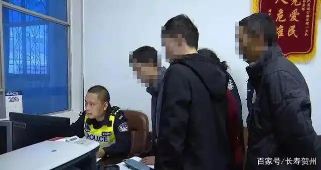 年底“碰瓷党”在贺州出招了,大宝教你如何一招制敌!
