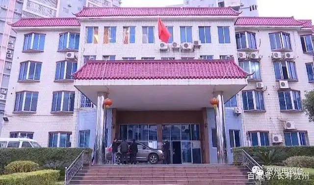 年底“碰瓷党”在贺州出招了,大宝教你如何一招制敌!