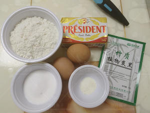 小熊棒棒糖蛋糕的做法