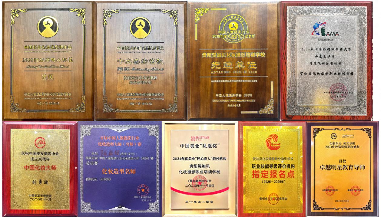 郑州美甲培训学校推荐|零基础必看!新手也能快速入行
