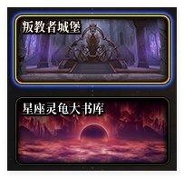 DNF游戏黑话一文看懂,周年庆版本扫盲