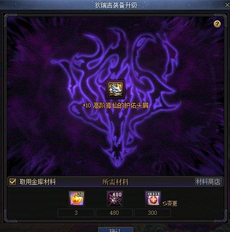 DNF游戏黑话一文看懂,周年庆版本扫盲