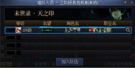 DNF游戏黑话一文看懂,周年庆版本扫盲