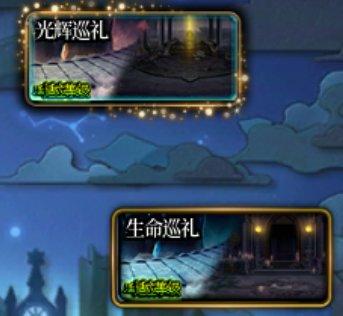 DNF游戏黑话一文看懂,周年庆版本扫盲