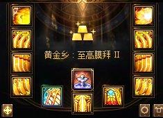DNF游戏黑话一文看懂,周年庆版本扫盲