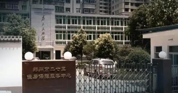 媒体揭秘检察机关如何打破郑州“房妹”案背后的攻守同盟