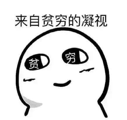 招聘网站越来越多,但年轻人总找不到好工作