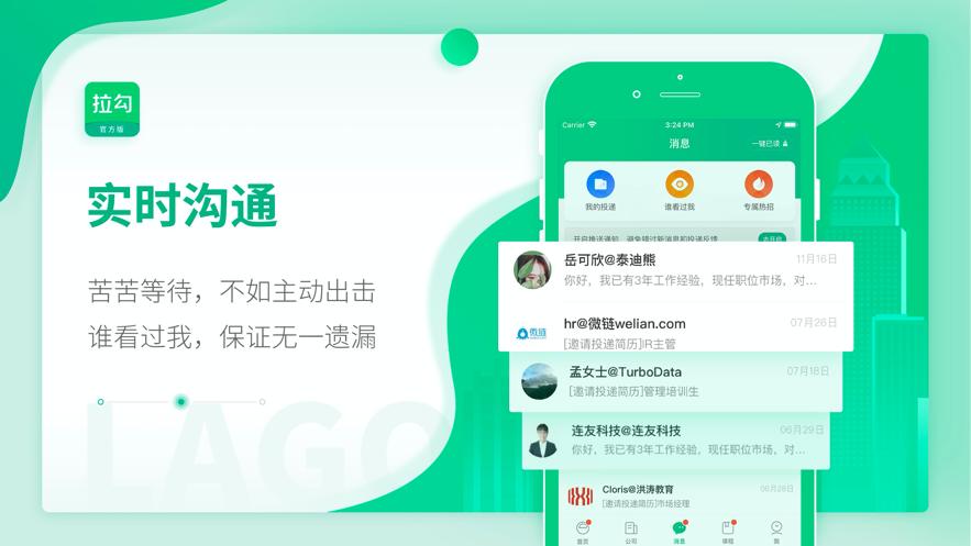 招聘网站越来越多,但年轻人总找不到好工作