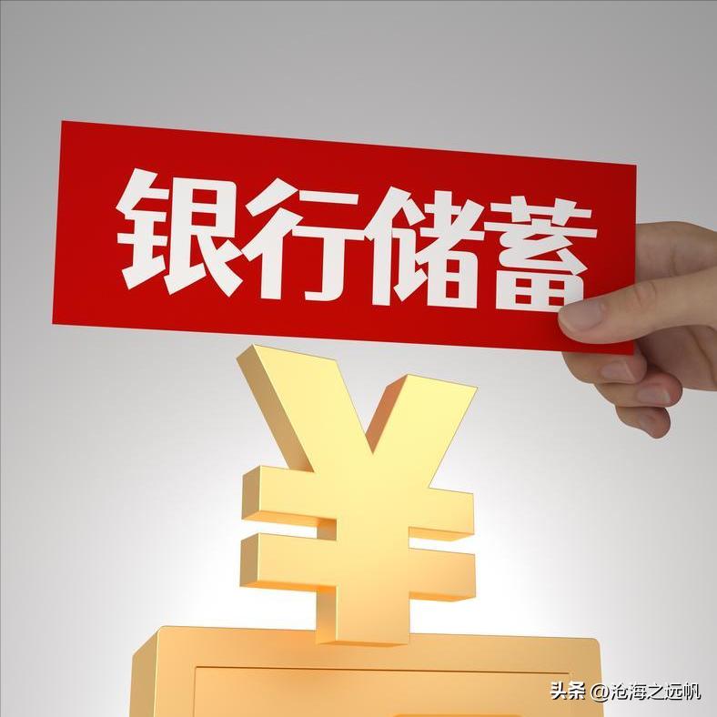 各大银行商品兑换积分门槛的总结与分析