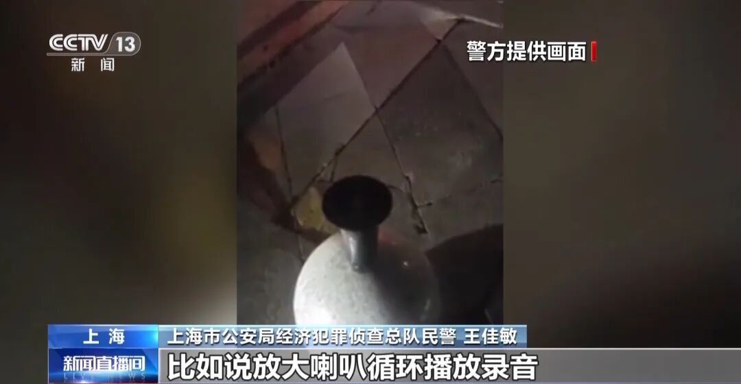 央视曝光豪车碰瓷特大骗保案:贷款买二手豪车雇“车手”专挑货车撞;汽修厂人为扩损,什么豪车都会拆;超80名嫌疑人落网,涉案金额上亿