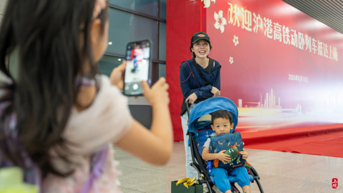 详细阅读:京港、沪港间高铁动卧列车夕发朝至 刚学会了粤语的“高姐”想去香港玩 京港、沪港间高铁动卧列车夕发朝至 刚学会了粤语的“高姐”想去香港玩