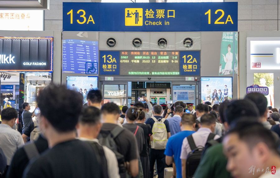 京港、沪港间高铁动卧列车夕发朝至 刚学会了粤语的“高姐”想去香港玩
