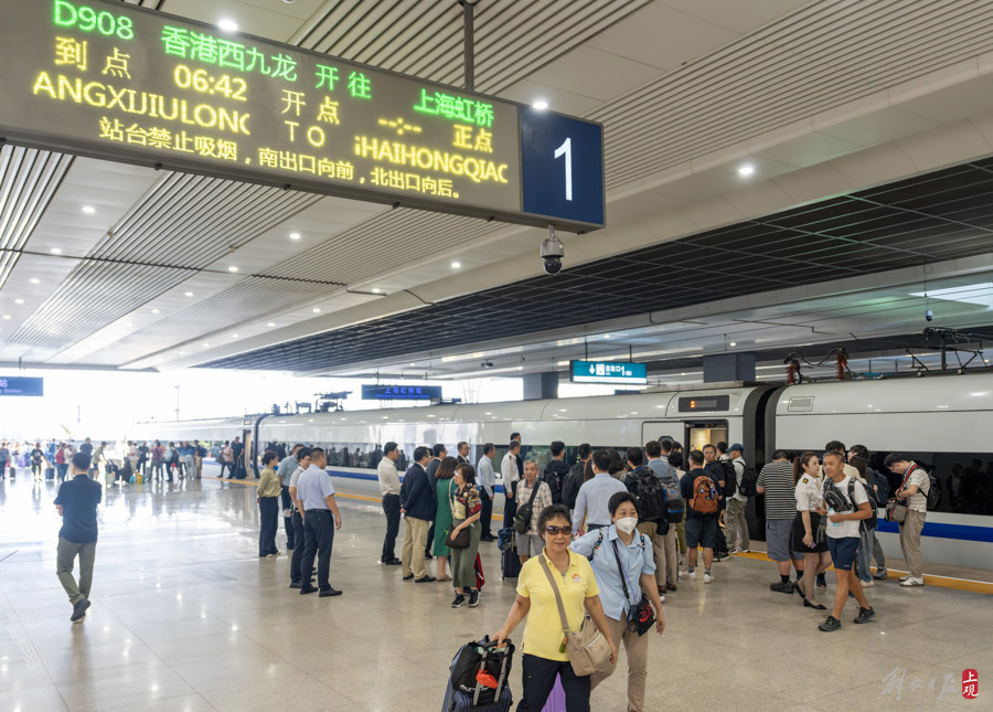 京港、沪港间高铁动卧列车夕发朝至 刚学会了粤语的“高姐”想去香港玩
