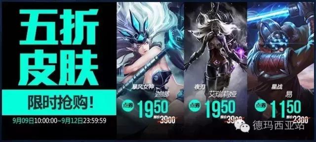 美服真的有这么好么?没有比较就没有发言权!