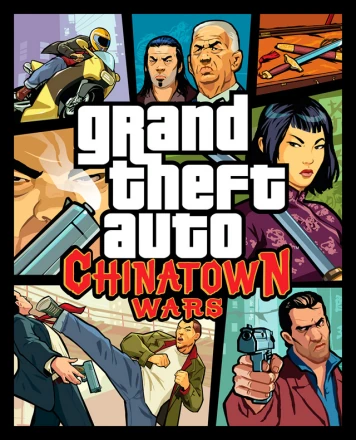Grand Theft Auto:三部曲 – 最终版