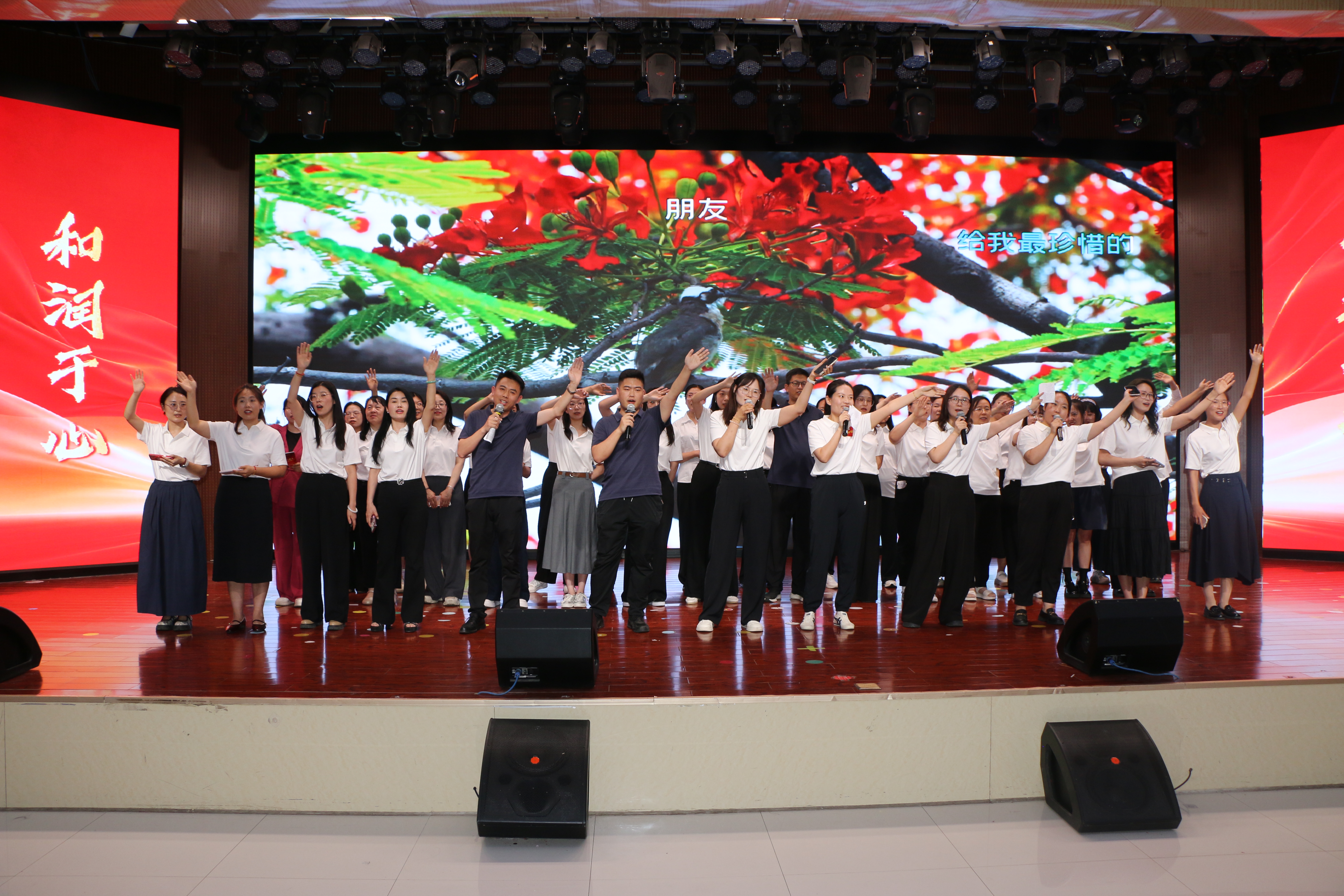 逐梦新征程 青春向未来——东营市东营区第一中学举行2026届毕业典礼