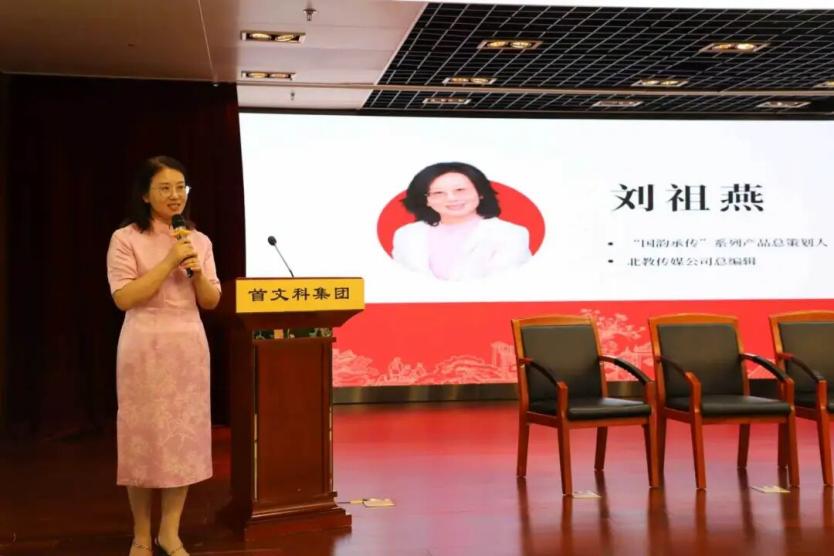 “国韵承传”系列出新,历经13载打造成国内独一无二的戏曲产品全矩阵