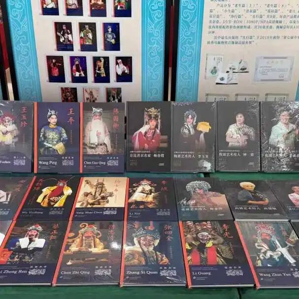 “国韵承传”系列出新,历经13载打造成国内独一无二的戏曲产品全矩阵