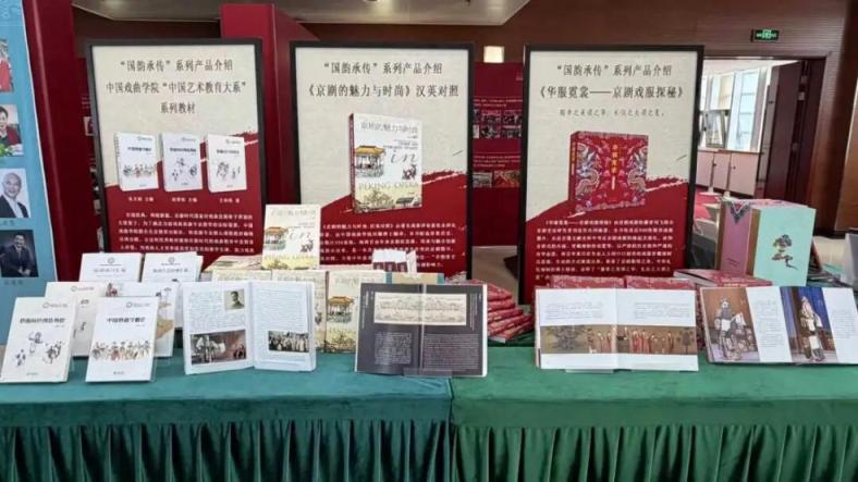 “国韵承传”系列出新,历经13载打造成国内独一无二的戏曲产品全矩阵