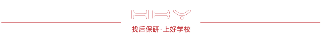 保研核心竞争力中,核心期刊论文到底有多重要?