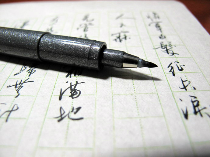 行测的数量关系，没有方法怎么破？教你两招