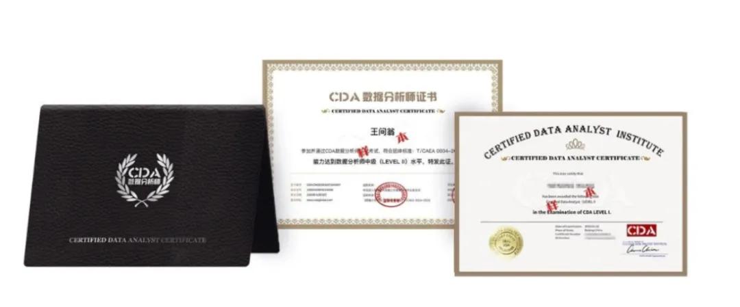 想做数据分析师,高考志愿别瞎报!这4个专业才是‘正规军’