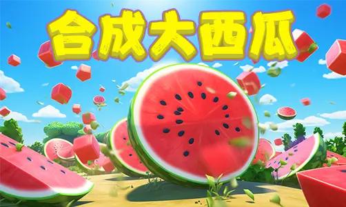 把疲惫交给一段温柔旅程:2026 TOP10 解压耐玩游戏推荐