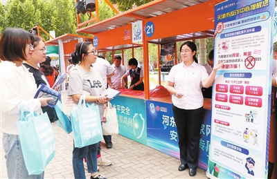 全市公安机关深入推进“净网2025”专项行动