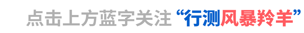 普通二本在职,报录比1:300:行测78分,我是这样做的