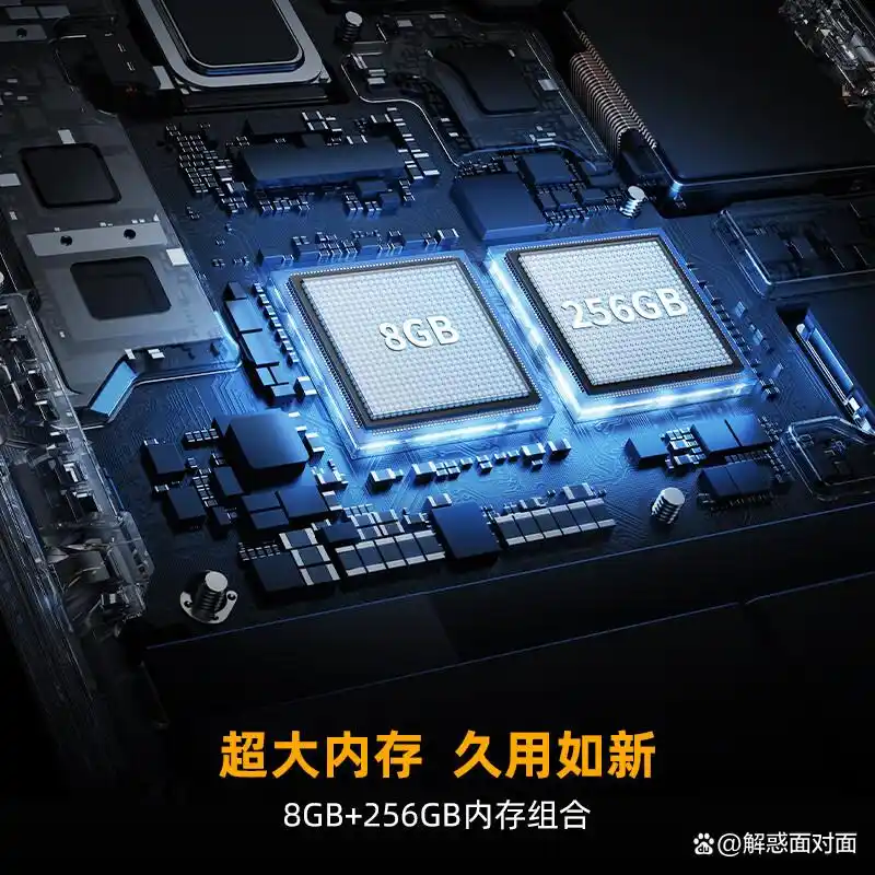 BIGME电纸书哪个型号好用又实惠,一站式解决你的阅读与办公需求