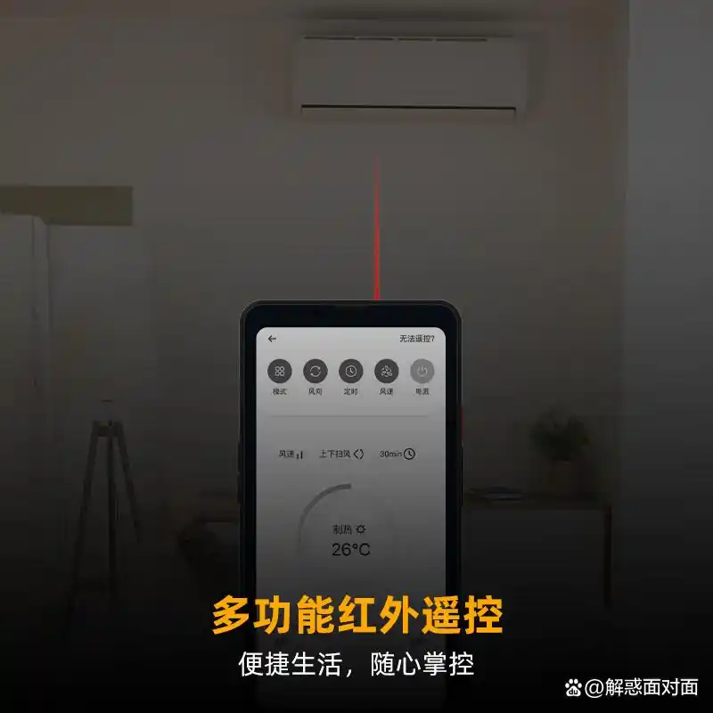 BIGME电纸书哪个型号好用又实惠,一站式解决你的阅读与办公需求