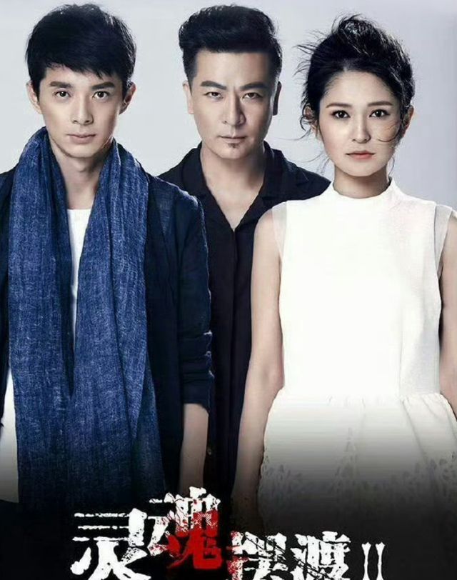 灵魂摆渡全AI电影杀来,AI大趋势不可逆?说不定不比真人演员差