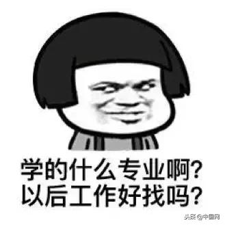 改革开放40年,这些常用词居然是“移民”,你发现了吗?