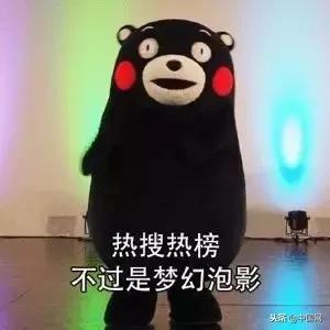 改革开放40年,这些常用词居然是“移民”,你发现了吗?