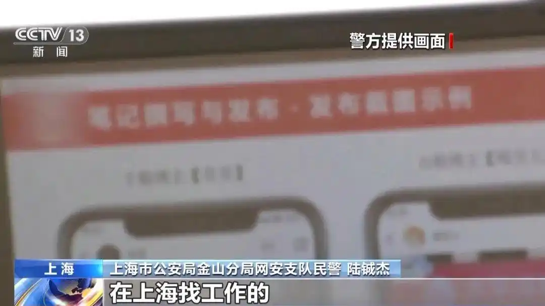 “水军”狂发正面评价让真实评价沉帖,这些网购套路千万要小心!