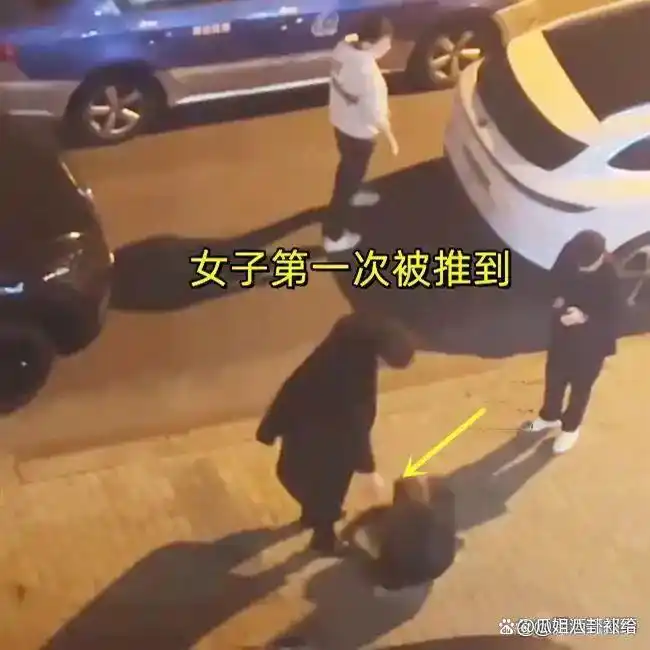 山东街头暴力视频疯传!男子一拳砸中女子面门,倒地僵直引死亡