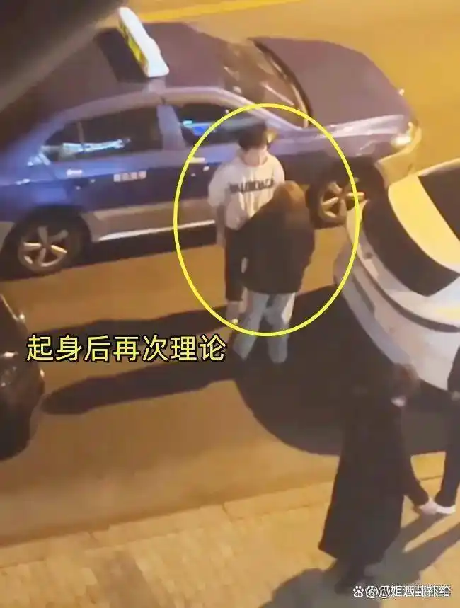 山东街头暴力视频疯传!男子一拳砸中女子面门,倒地僵直引死亡