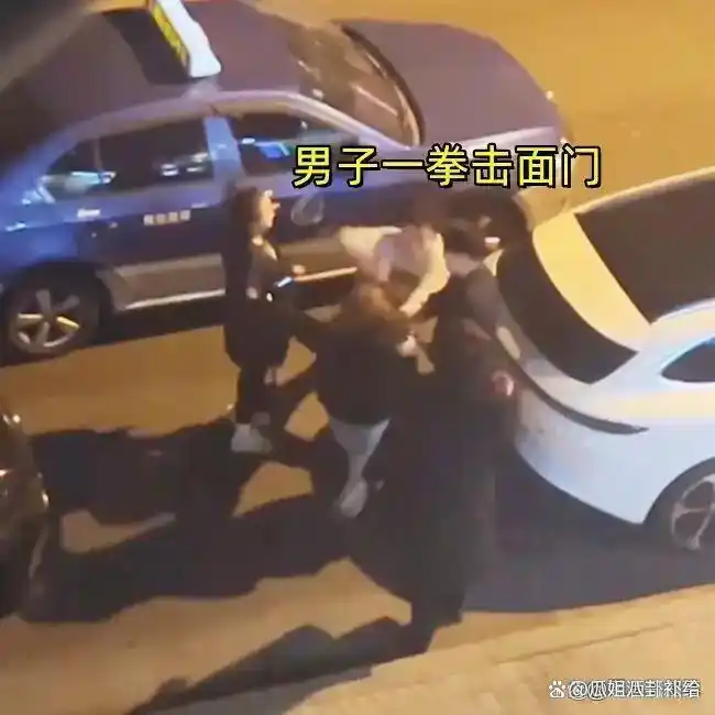 山东街头暴力视频疯传!男子一拳砸中女子面门,倒地僵直引死亡
