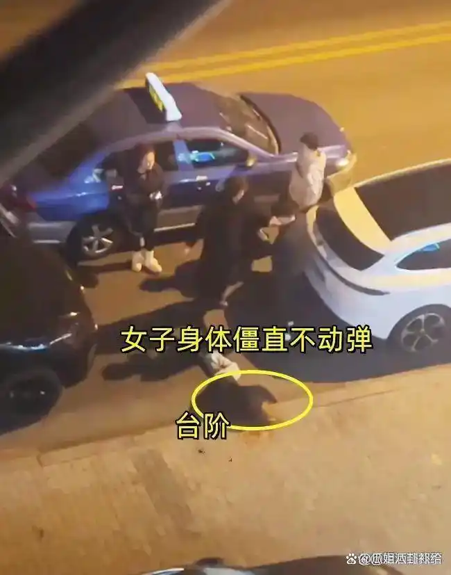 山东街头暴力视频疯传!男子一拳砸中女子面门,倒地僵直引死亡