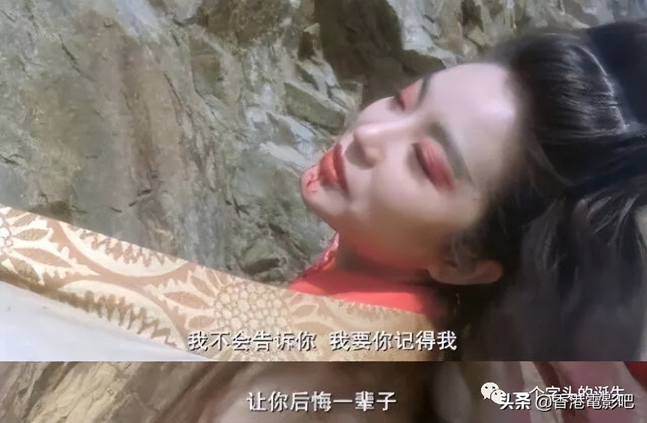 笑傲江湖千秋岁,东方不败三十年