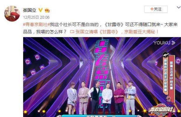 她是张国立前妻,单身后单身31年,亲生儿子是她一生的痛