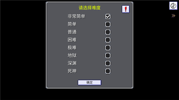 机战新世纪游戏