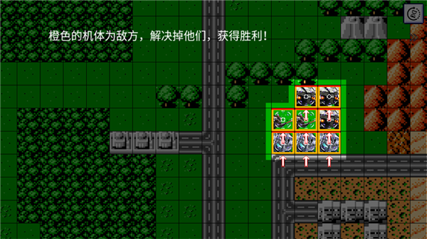 机战新世纪游戏