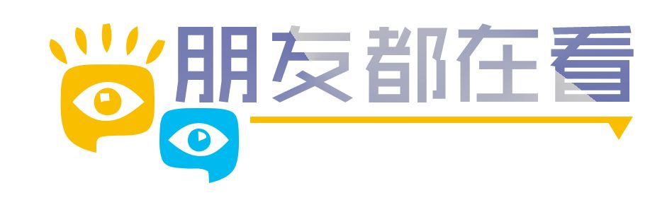 十年前就有网络代写作业，为何依然盛行？