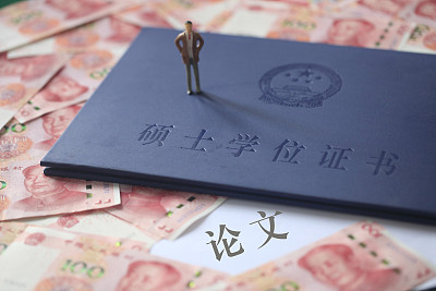 论文代写代发乱象调查：一些“商家”改头换面铤而走险